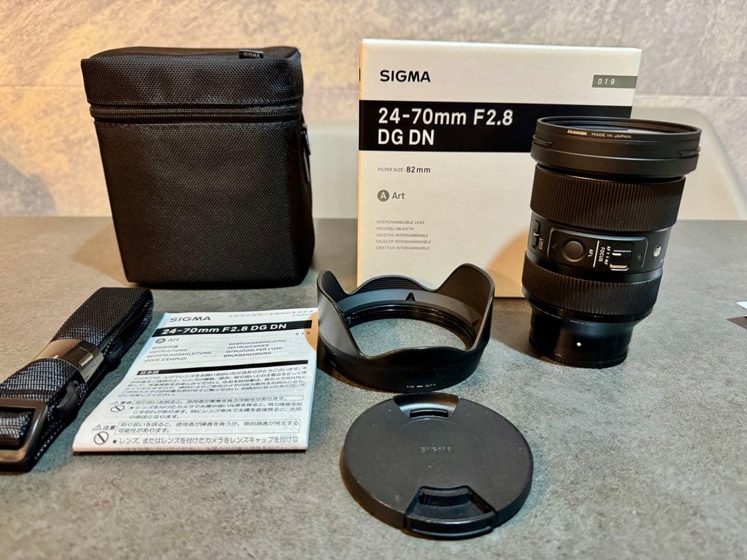 SIGMA 24-70mm F2.8 DG DN Art レンズ　Eマウント