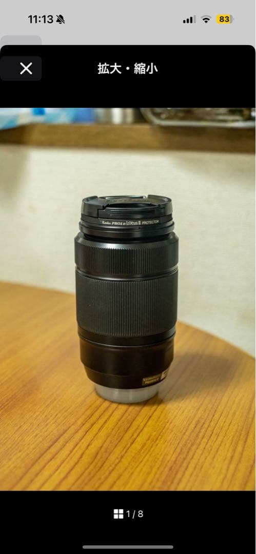 その他 FUJIFILM XC50-230mm F4.5-6.7 OIS