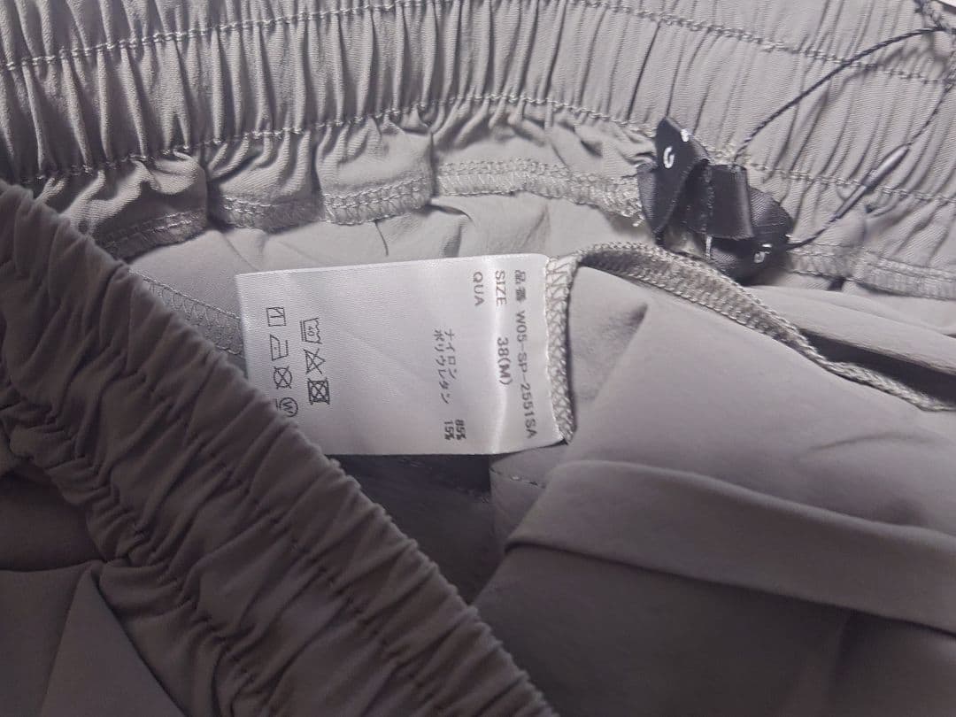 【新品】CRONOSグレー ワイドシルエットカジュアルパンツ