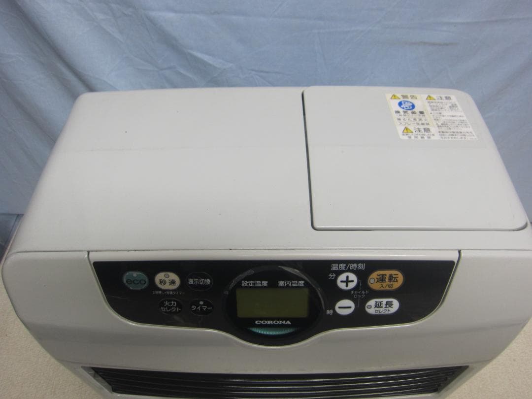 【S9581】整備済 石油ファンヒーター コロナ FH-VD4621BY