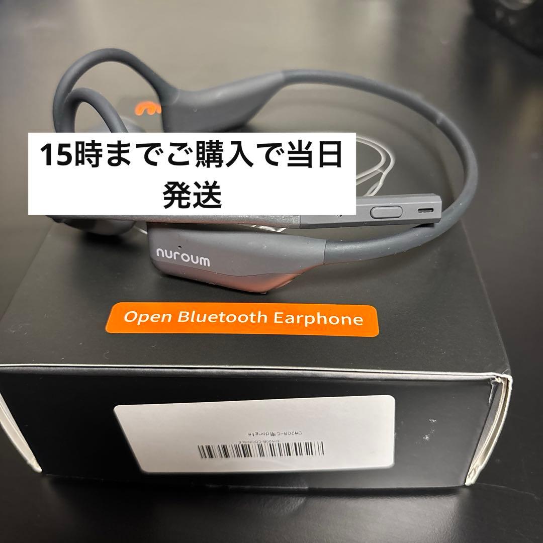 Nuroum OpenEar Pro2 Bluetoothイヤフォン ブラック
