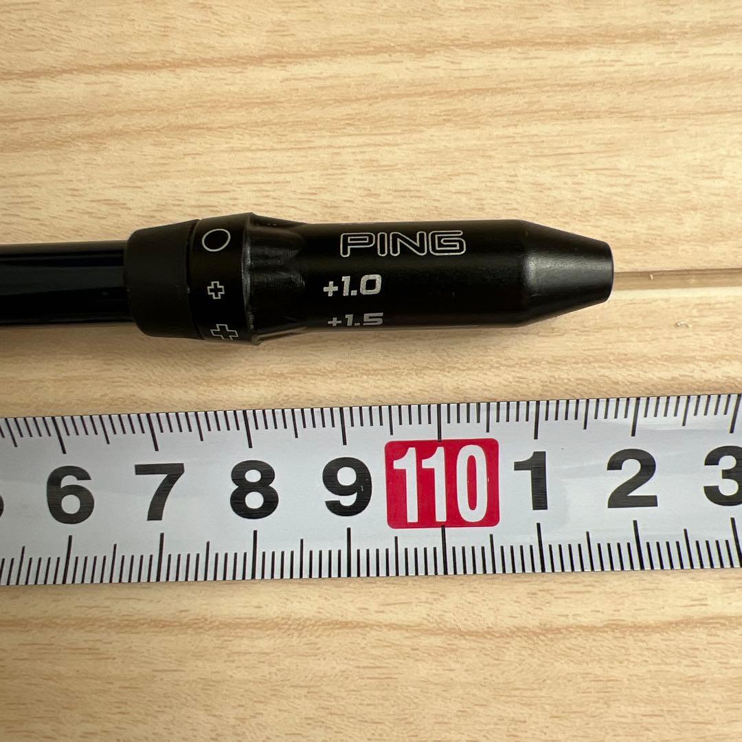 フジクラ VENTUS BLUE 7S PINGスリーブ ドライバー用