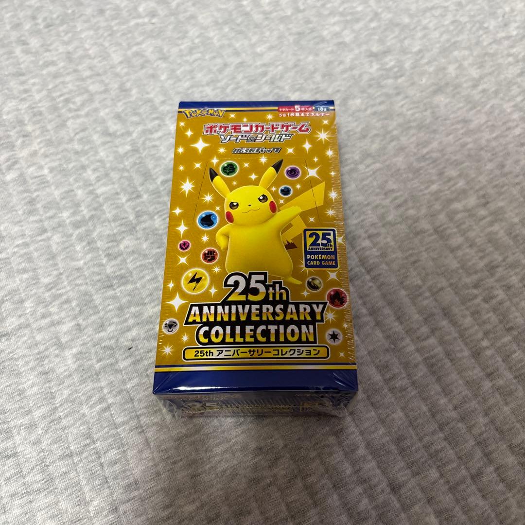 新品未開封シュリンク付25th Anniversary Collection