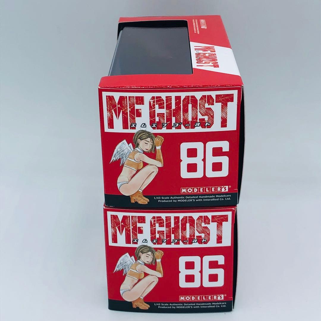 1/43 MFゴースト トヨタ 86 GT MFG 第3戦 第4戦 セット