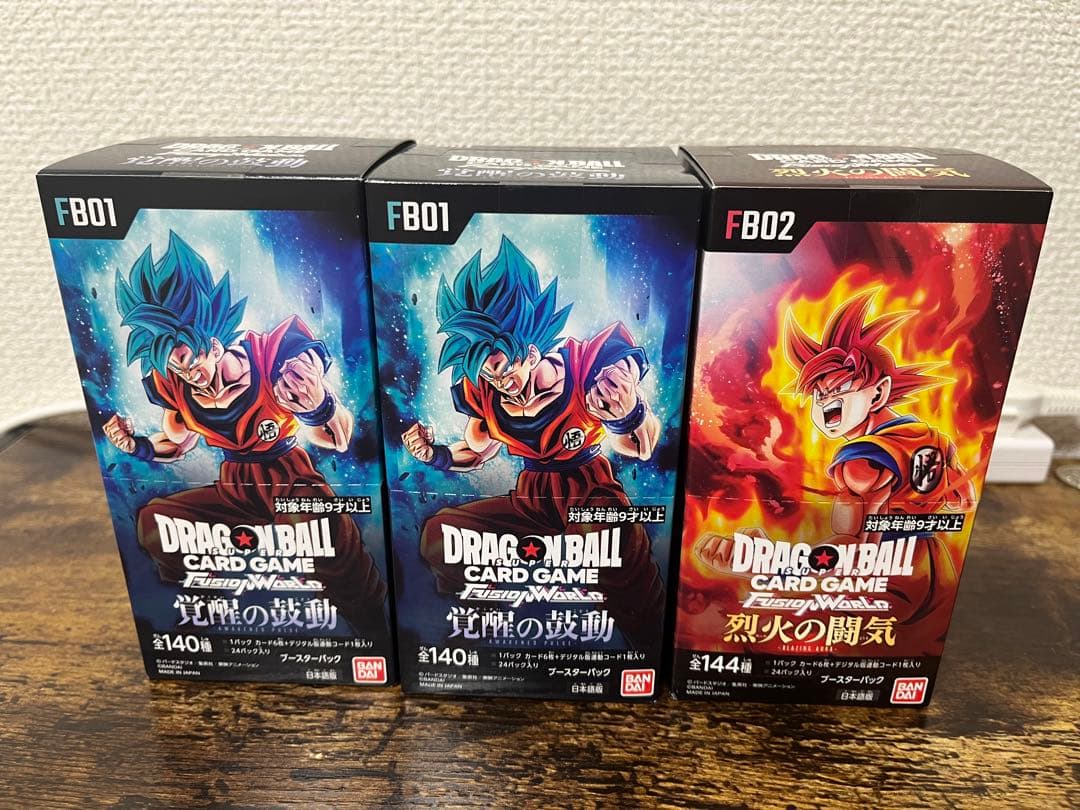 ドラゴンボールカードゲーム 覚醒の鼓動 烈火の闘気 3個セット