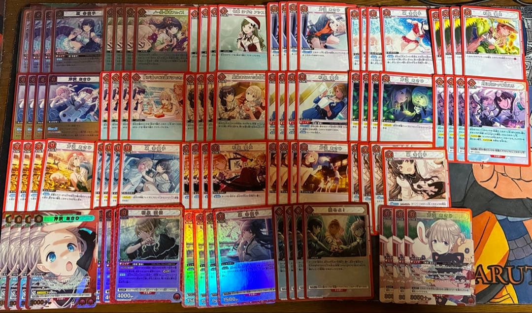 赤　ストレイライト　デッキ販売　おまけ付き