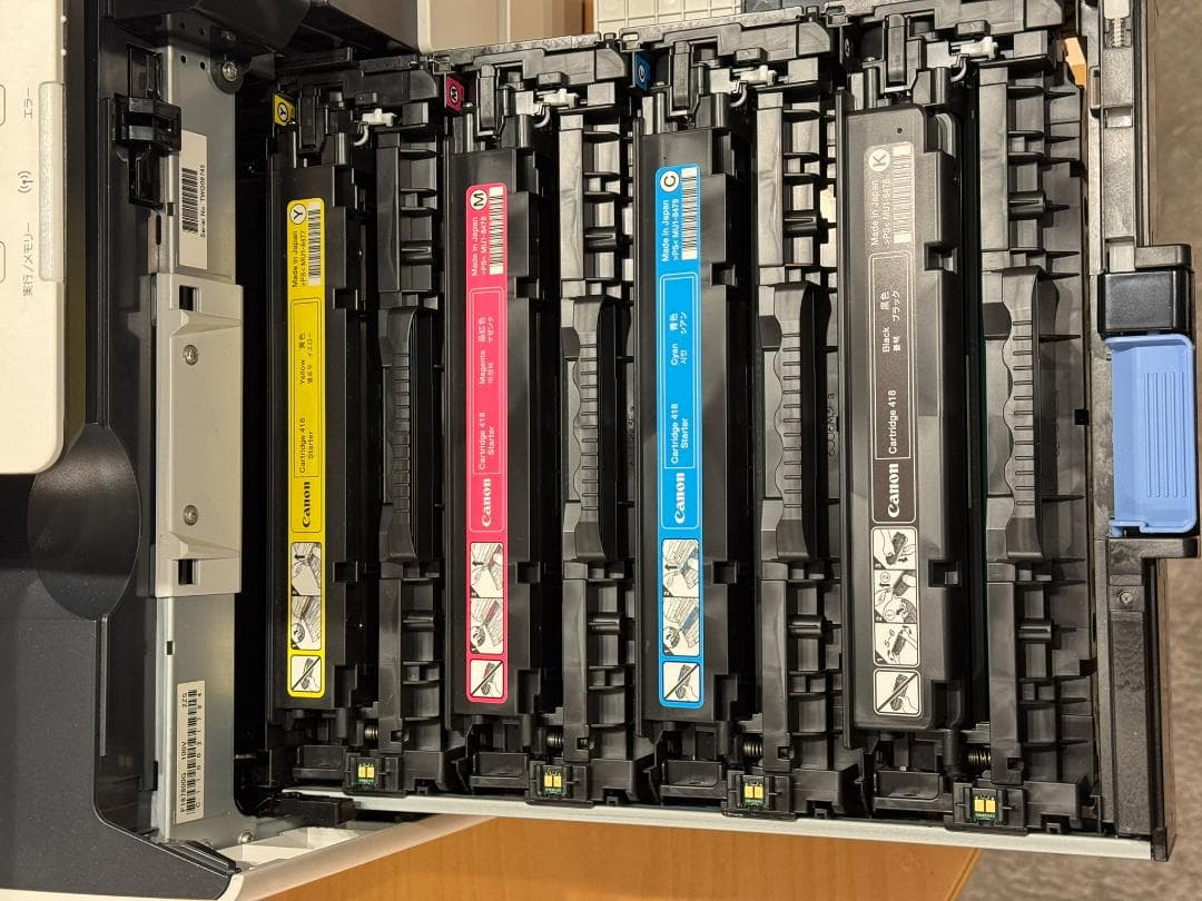 キヤノン MF726Cdw 複合機