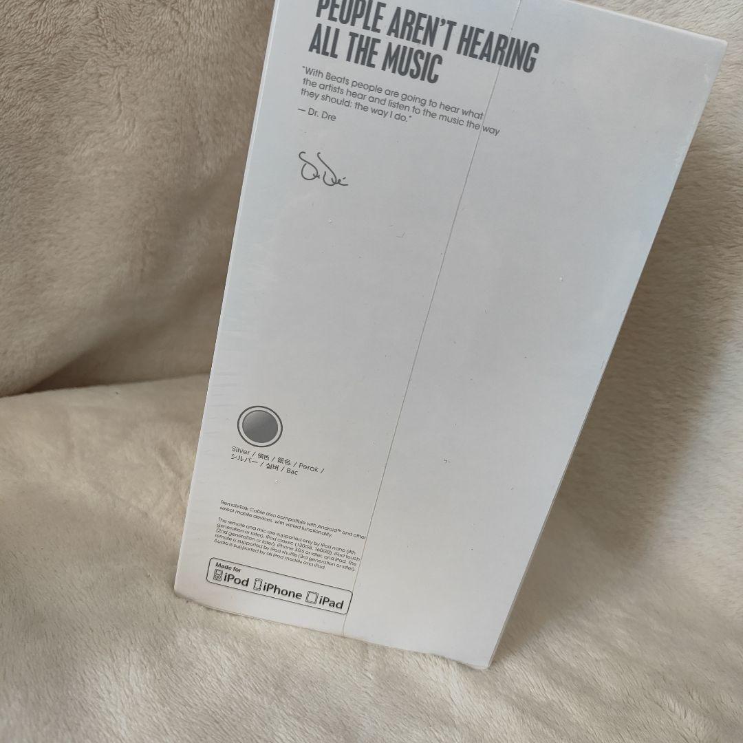 18)未使用beats solo3 wireless 特別版シルバー