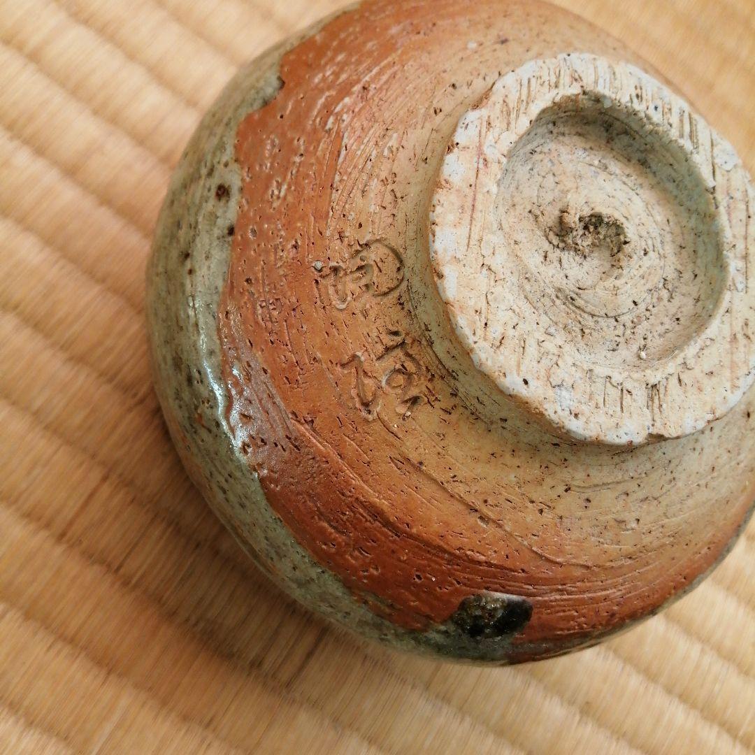 茶碗　10個まとめ売り　笑楽焼など