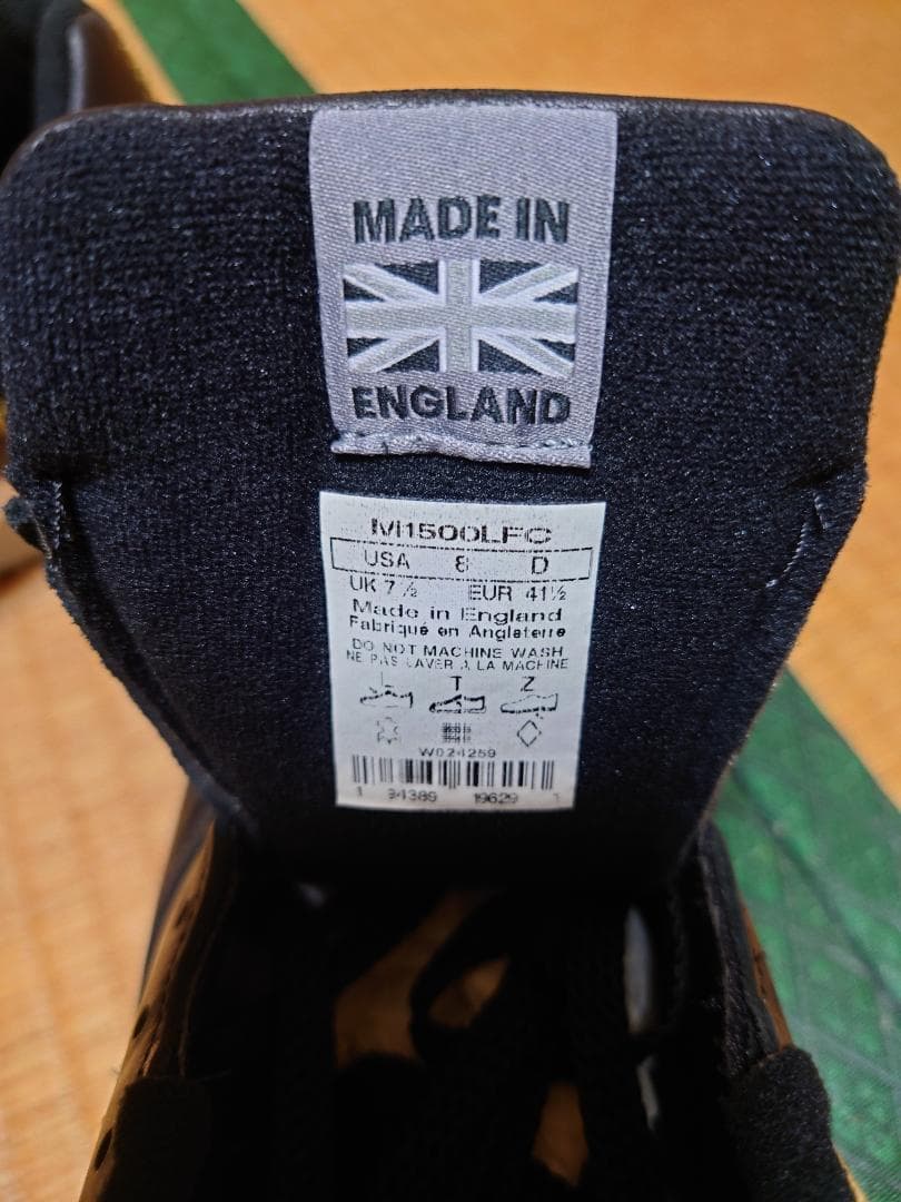 ラスト　26.0cm　ニューバランス　M1500LFC　Made in UK