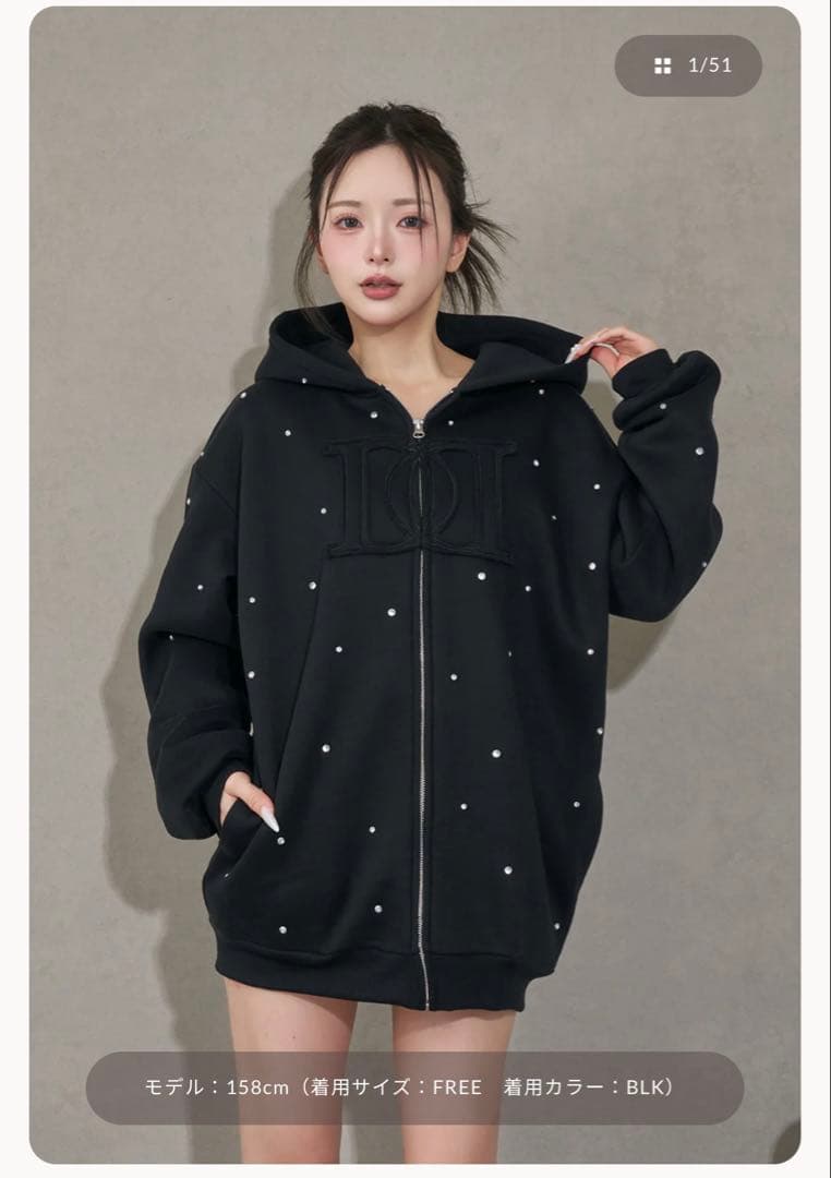 ダーリッチDDロゴビジュージップパーカー 黒