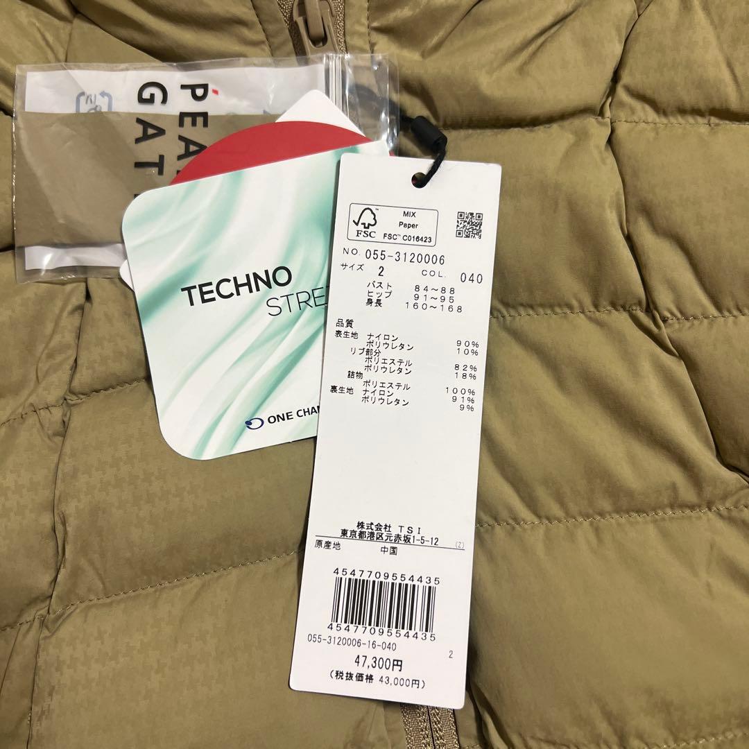 専用ページになります。