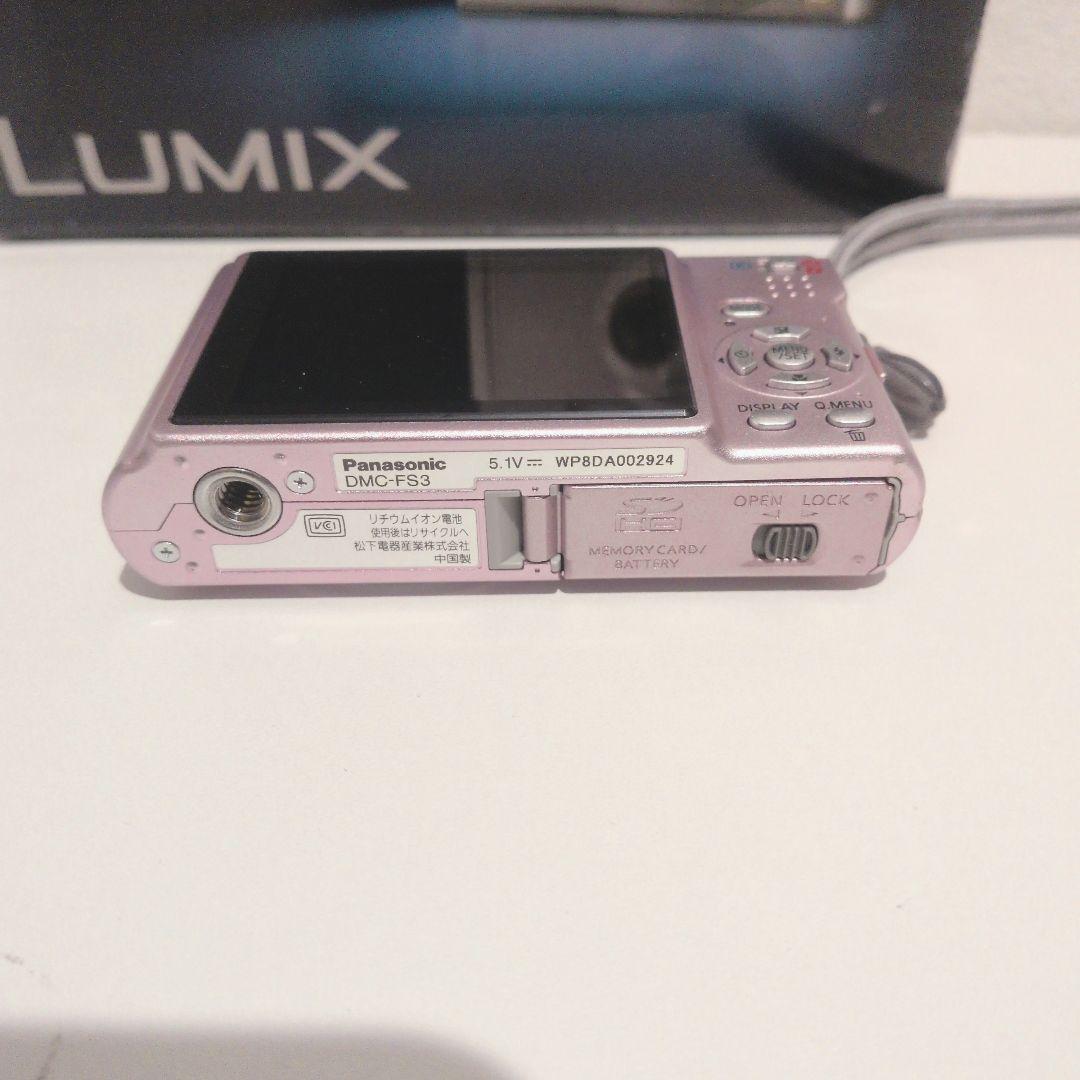 パナソニック LUMIX FS3 ピンク 箱付き