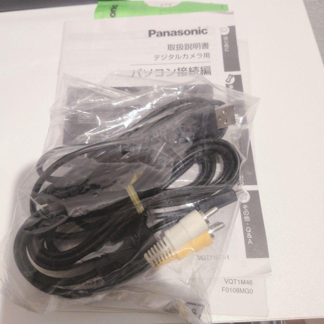 パナソニック LUMIX FS3 ピンク 箱付き