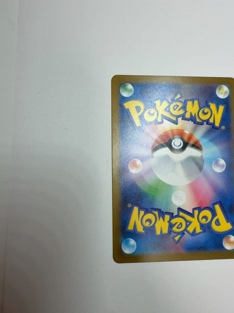 【センタリング良好】Nのゾロアークex sar メガドリームex ポケモンカード