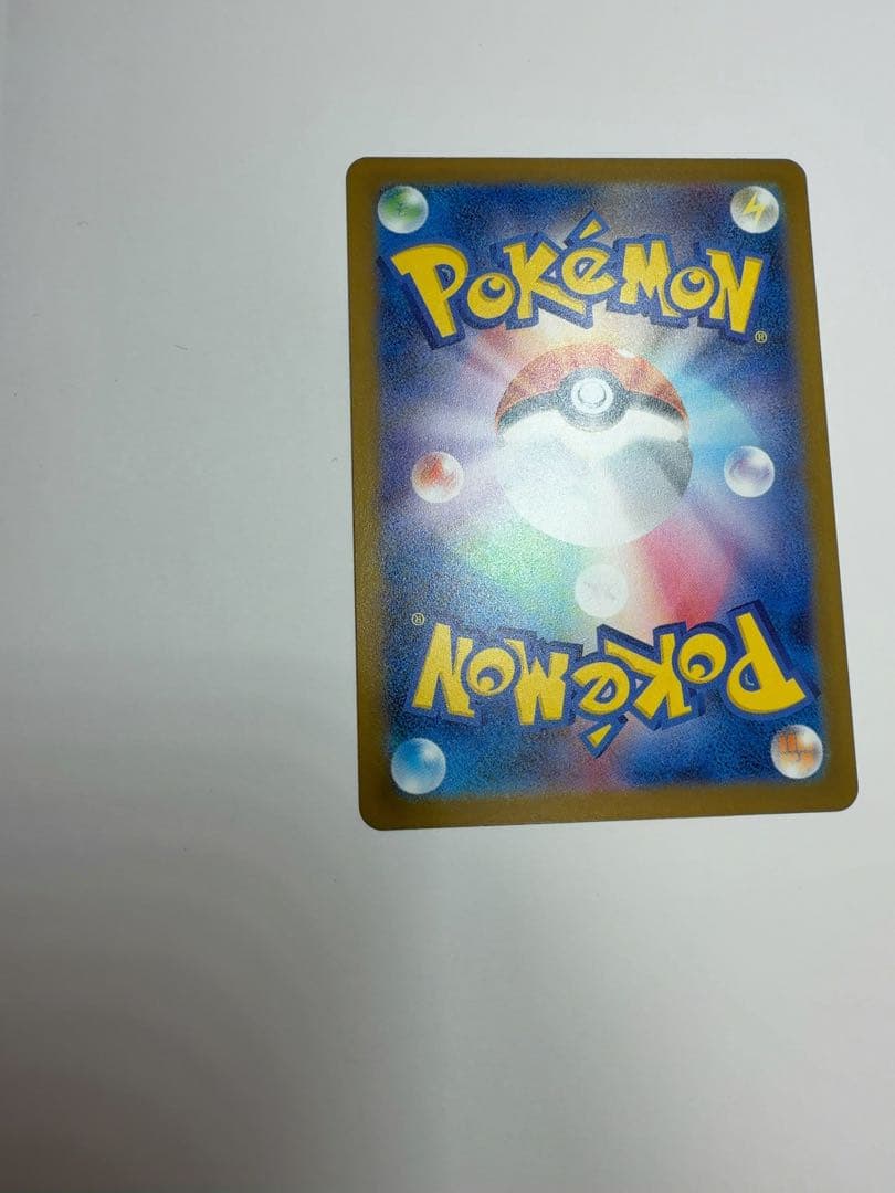 【センタリング良好】Nのゾロアークex sar メガドリームex ポケモンカード