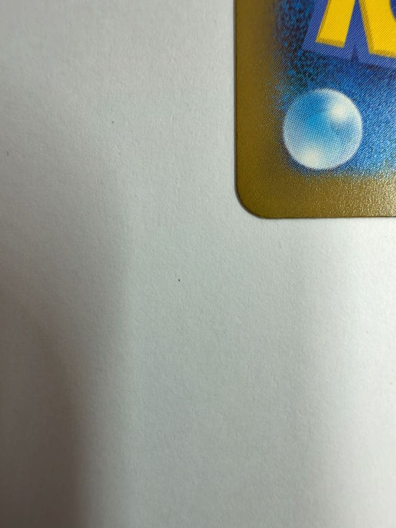 【センタリング良好】Nのゾロアークex sar メガドリームex ポケモンカード