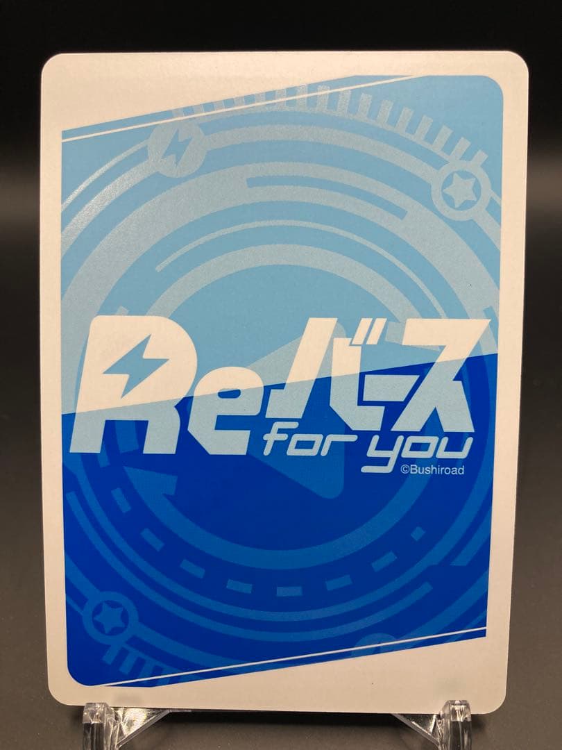 Reバース PP カイゼルグリッドナイト DYNAZENON ダイナゼノン