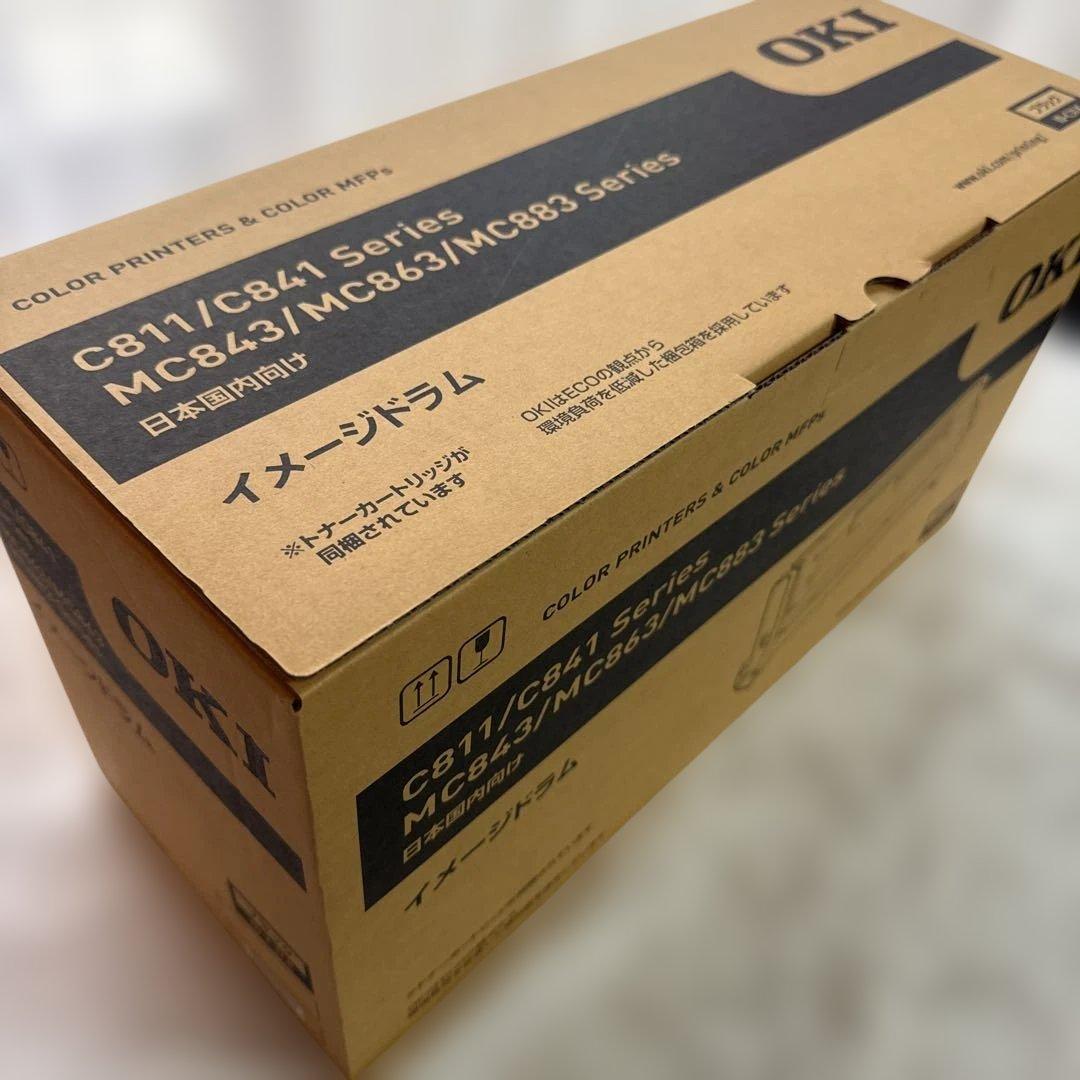 OKI C811/C841シリーズ ブラックイメージドラム
