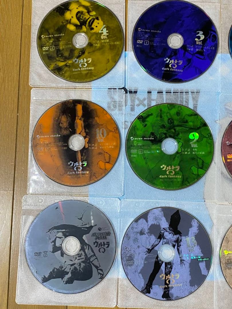 ウルトラQ dark fantasy全13巻＋ウルトラ怪獣大百科 正規中古品含む