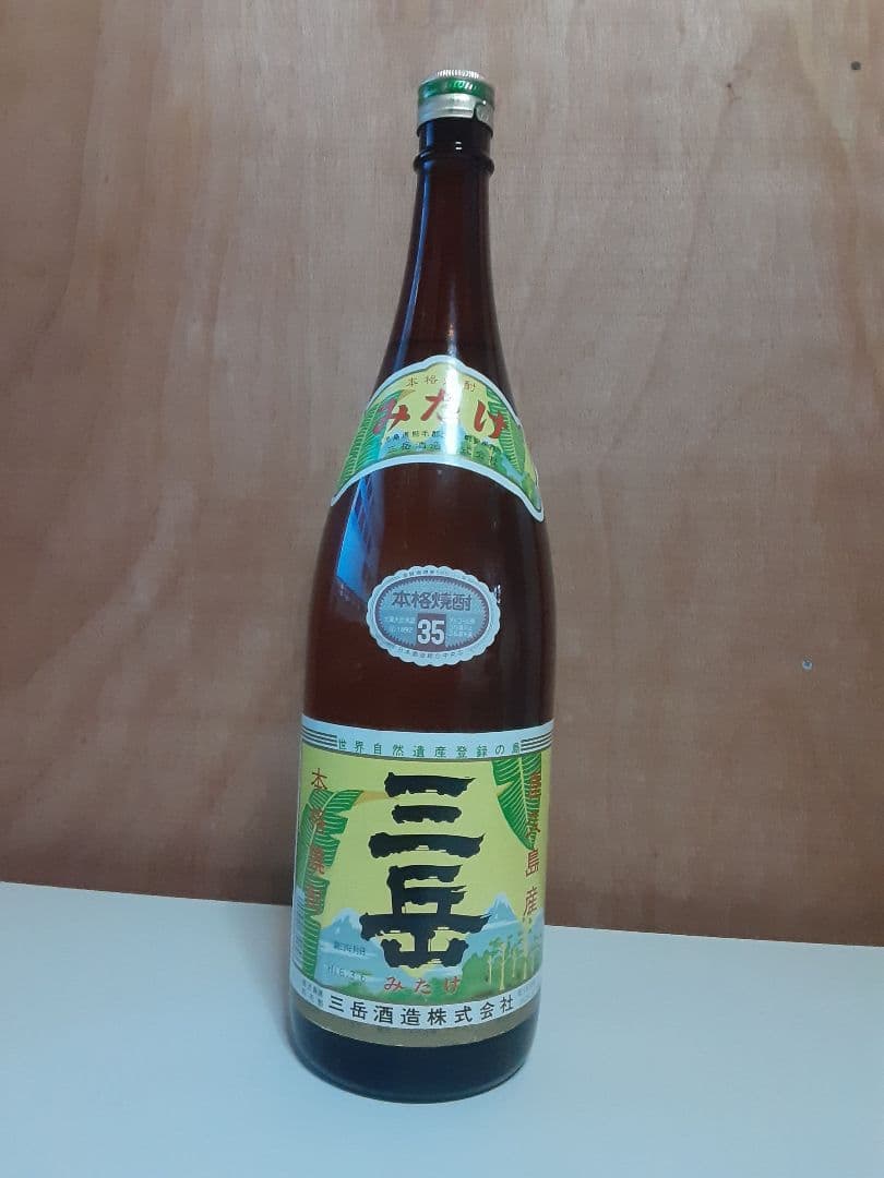 三岳酒造　三岳　35度　1800ml　終売品