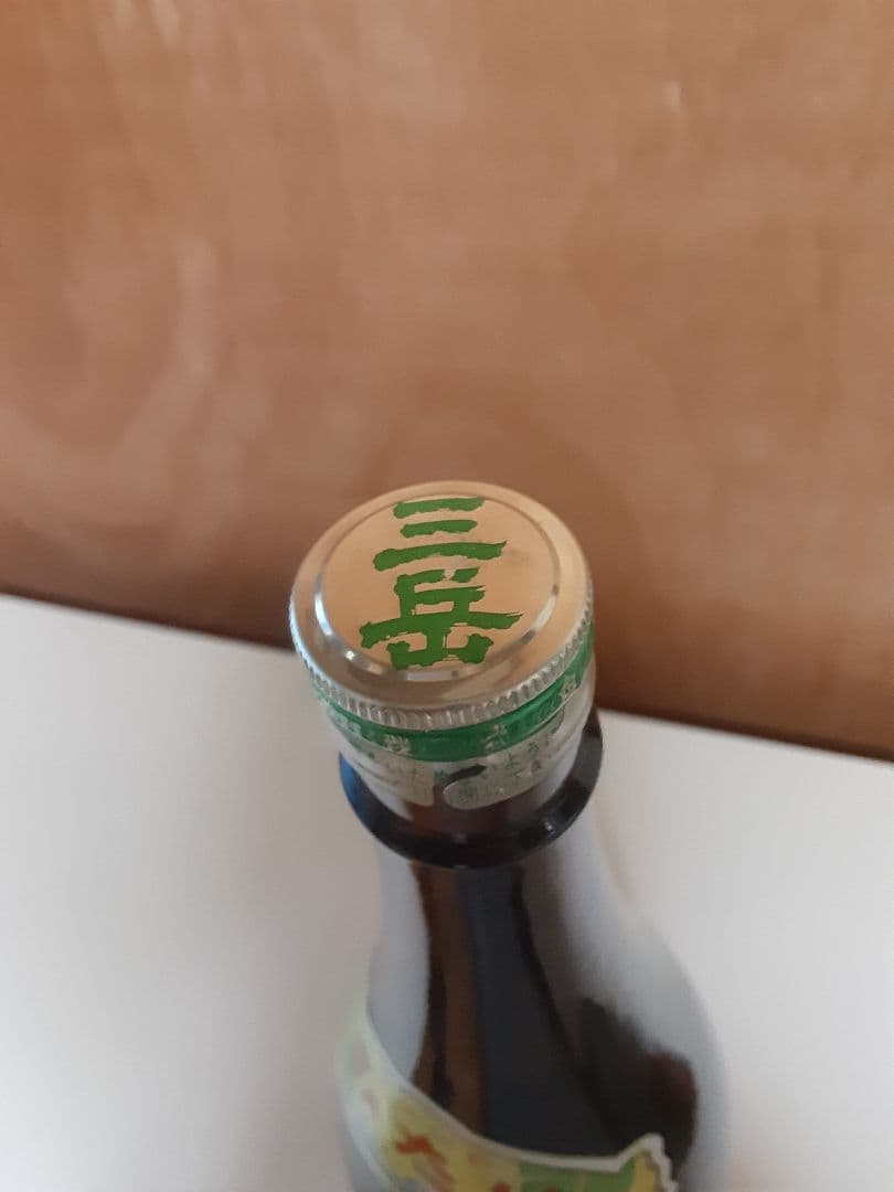 三岳酒造　三岳　35度　1800ml　終売品