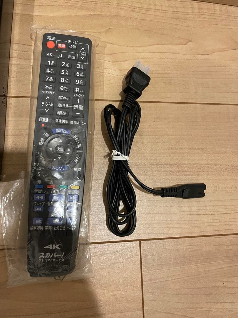 Panasonic TZ-WR4KPスカパープレミアム