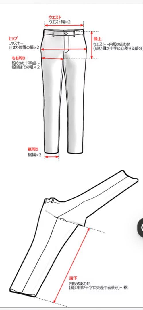 ブルックスブラザーズ　スーツ3点セット　160