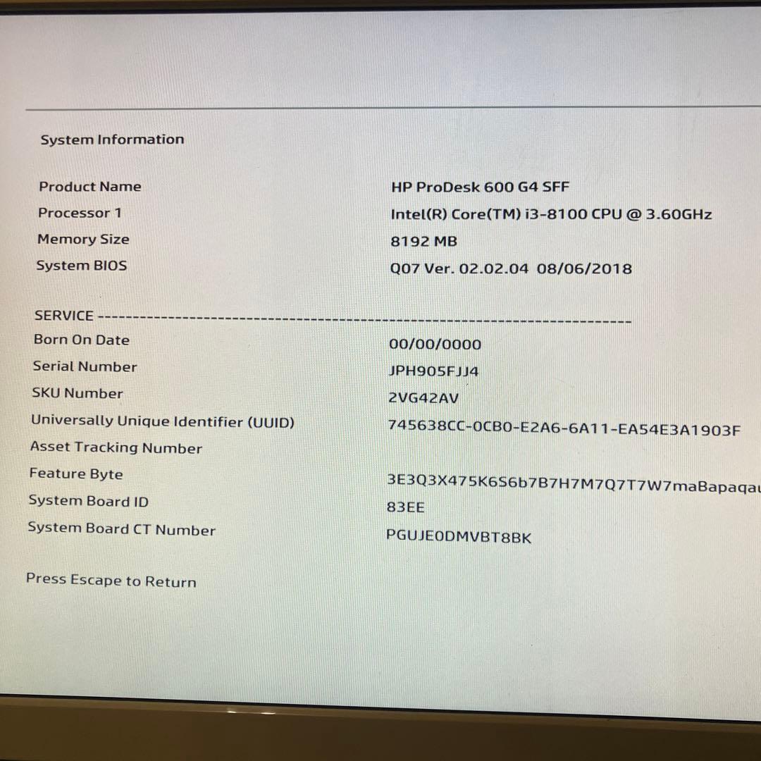 8世代！Core i3！HP ProDesk 600G4本体のみジャンク品