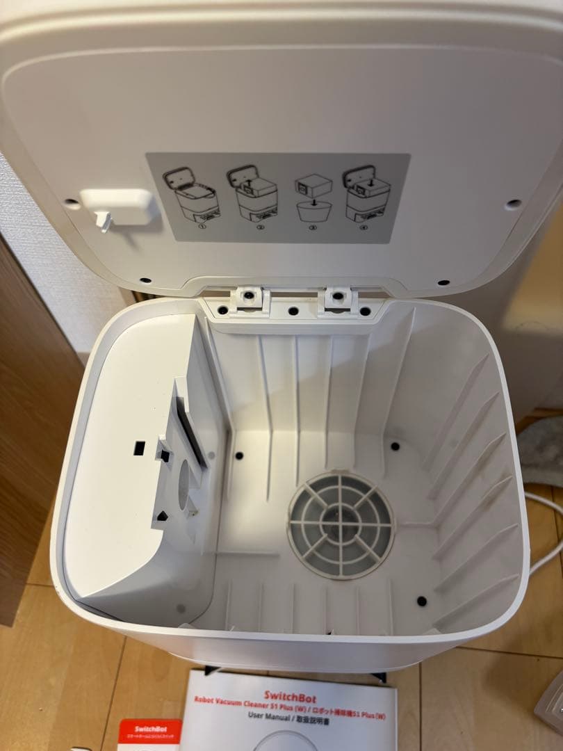 SwitchBot ロボット掃除機S1 Plus