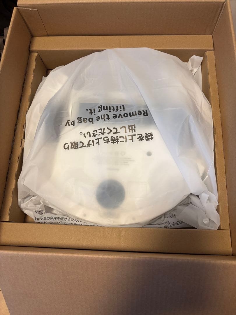 SwitchBot ロボット掃除機S1 Plus