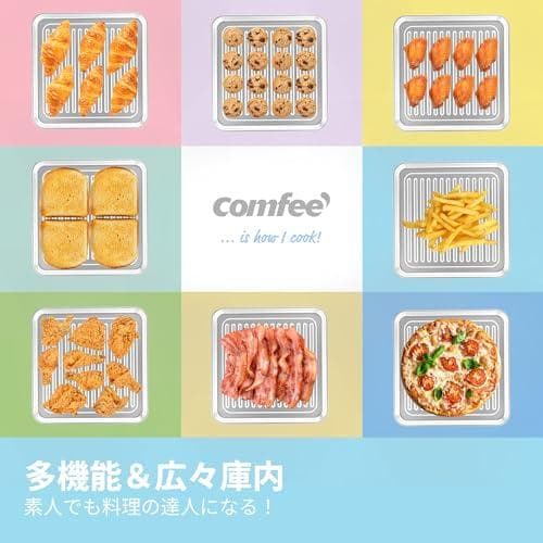 COMFEE' オーブントースター レトロ トースト4枚焼き 黒遠赤ヒーター *