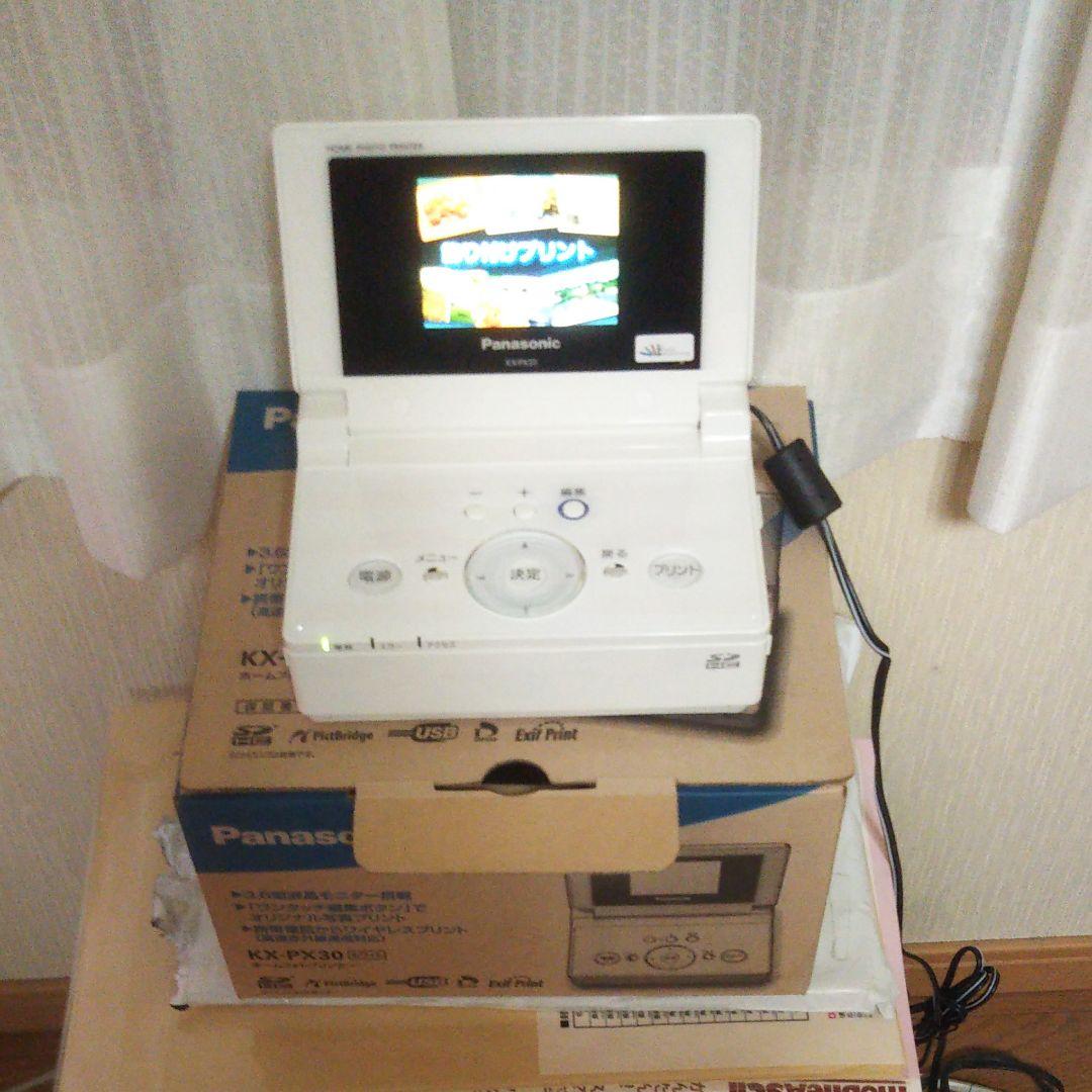 パナソニック カラープリンター