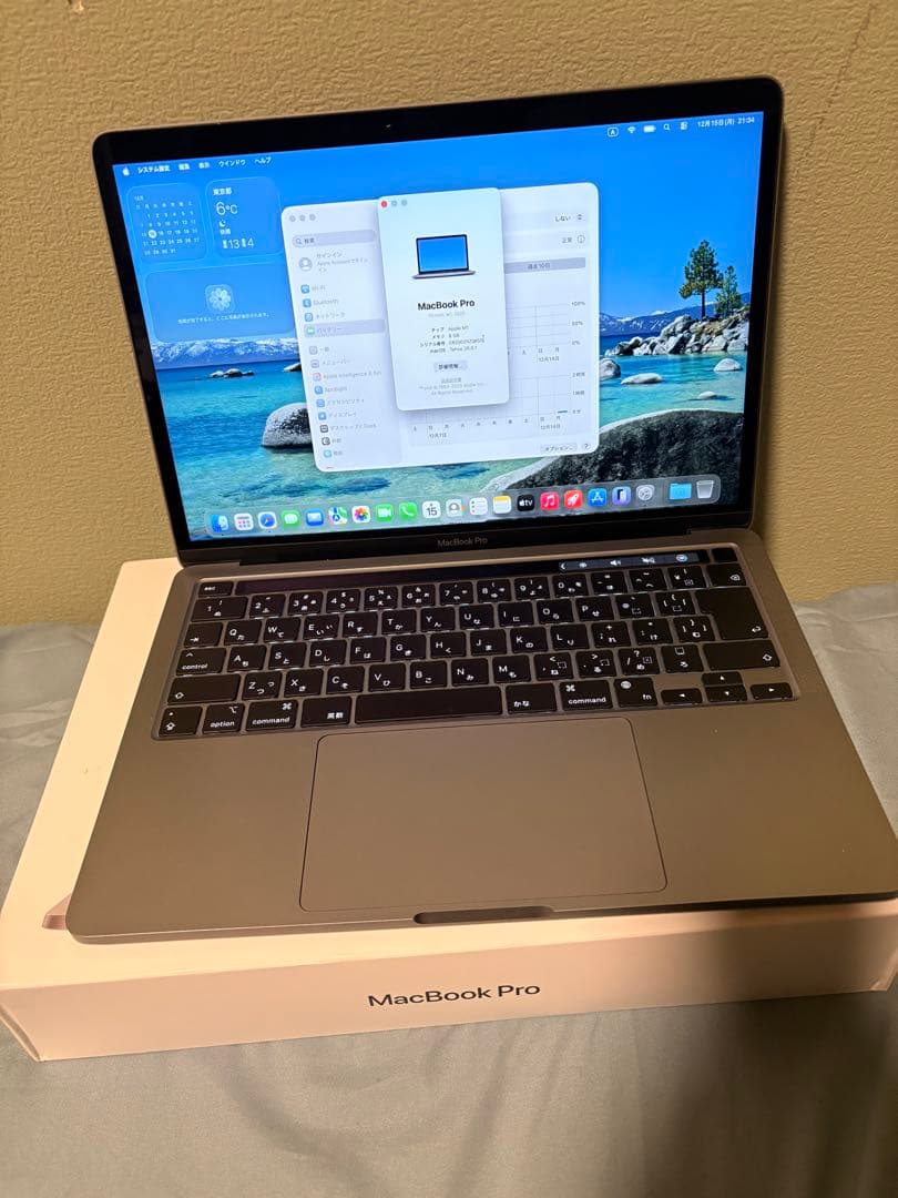 MacBook pro 13インチ M1 2020