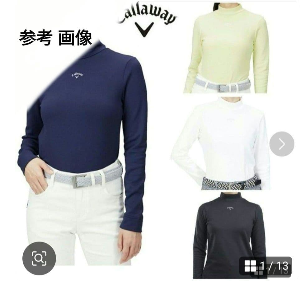 Callaway♡カルイシ/裏起毛/長袖×スカート♡ ゴルフ/スポーツ M-L