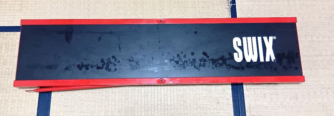 SWIX クウィックス チューンナップ台 作業台 中古品 送料込み