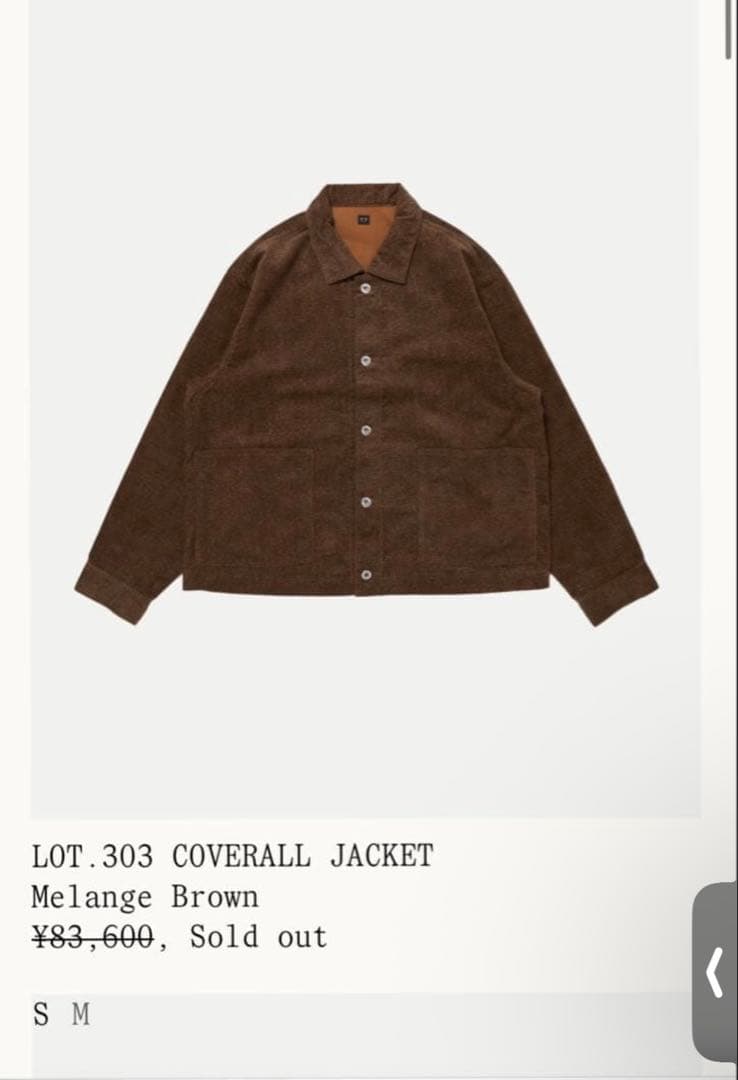 【即完品】25AWTaiga Takahashi Lot.303 カバーオール