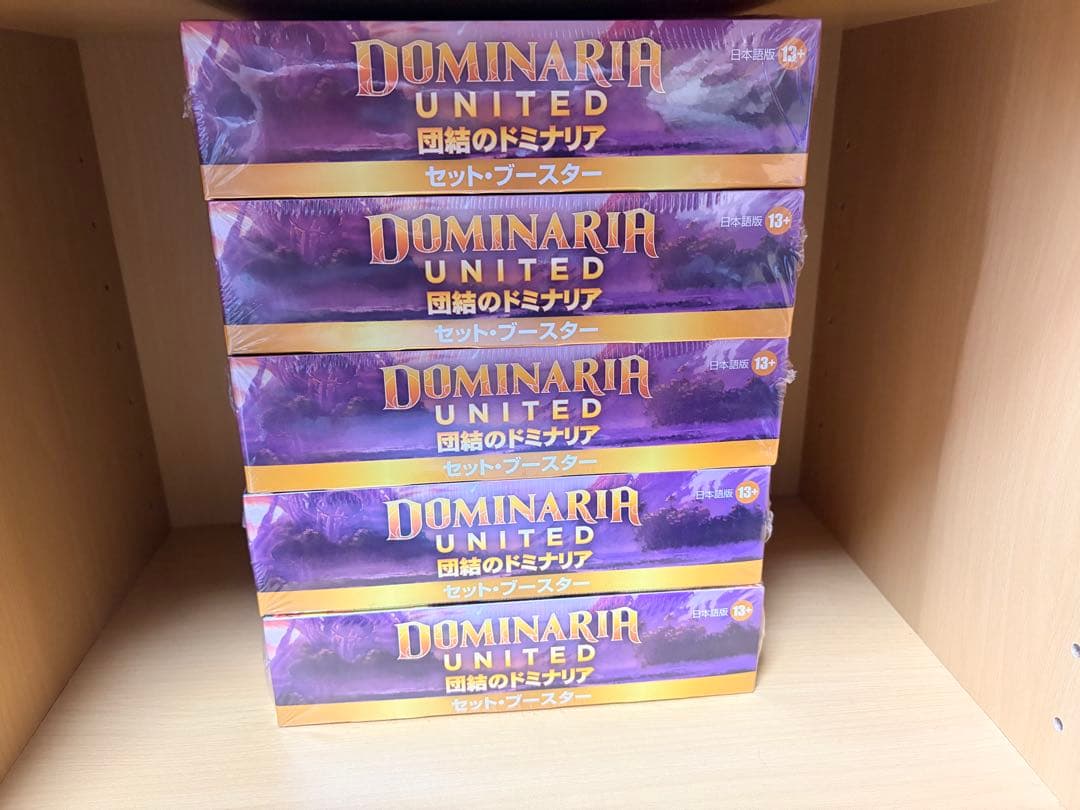 マジック:ザ・ギャザリング 団結のドミナリアセット・ブースター 日本語版 5箱