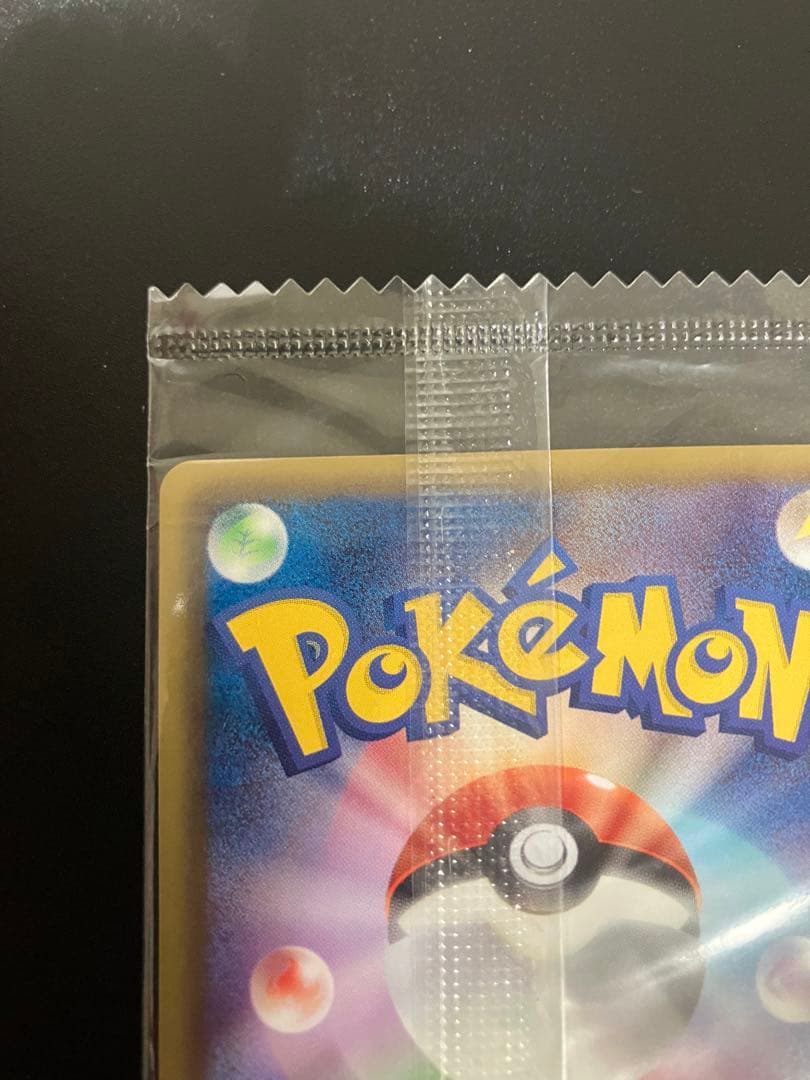 ブラッキー ダークラッシュ プロモ 未開封 Umbreon Eevee