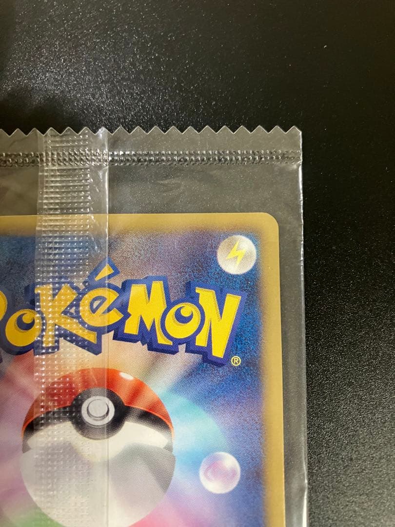 ブラッキー ダークラッシュ プロモ 未開封 Umbreon Eevee