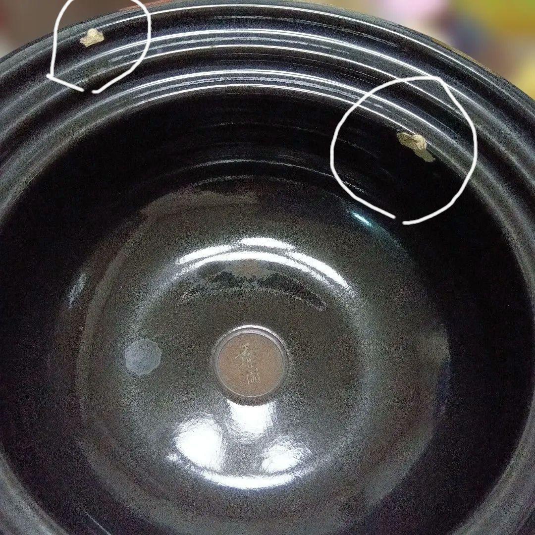 シロカ　長谷園　かまどさん　土鍋炊飯器 電源コード付き