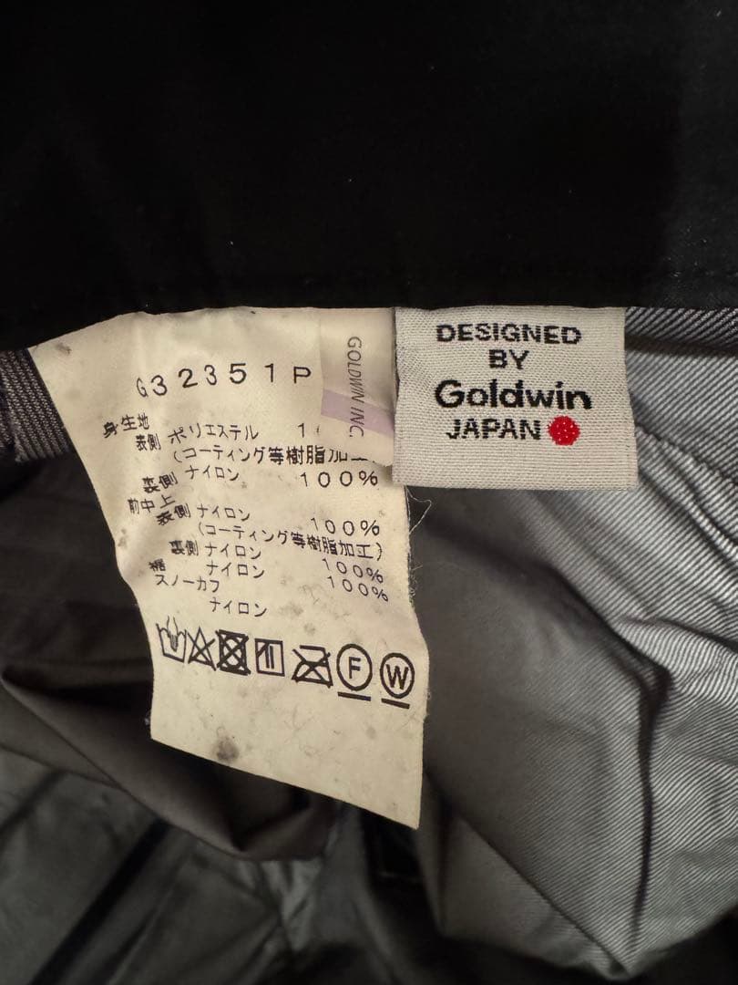 GOLDWIN スキーウェア GORE-TEX 3L PANTS シミ有り