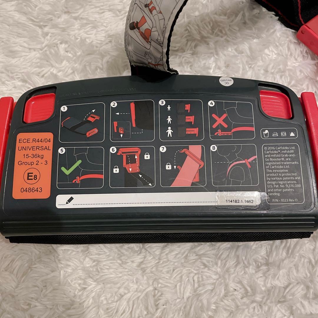 mifold 美品✨ポータブルジュニアシート 2点セット　兄弟　双子