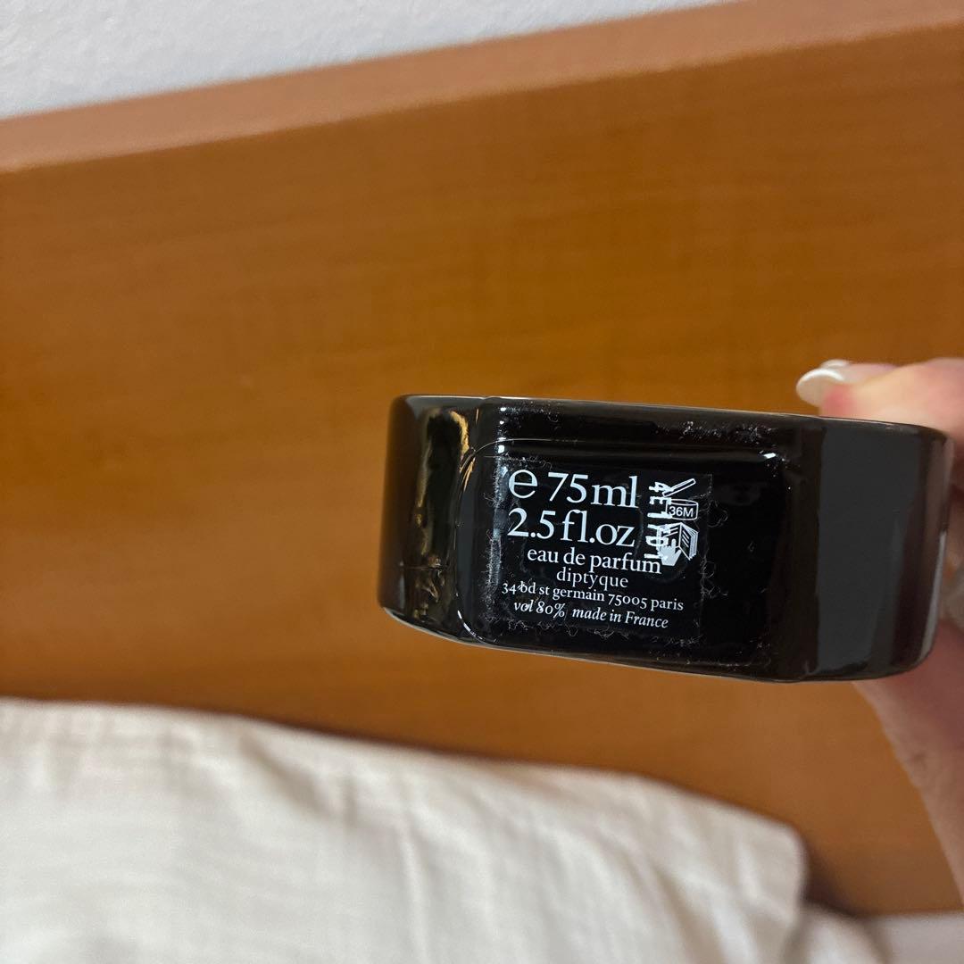 ほぼ未使用　diptyque 香水　PHILOSYKOS