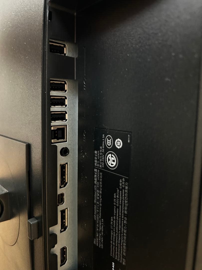 【美品】Dell モニター 24インチ U2415