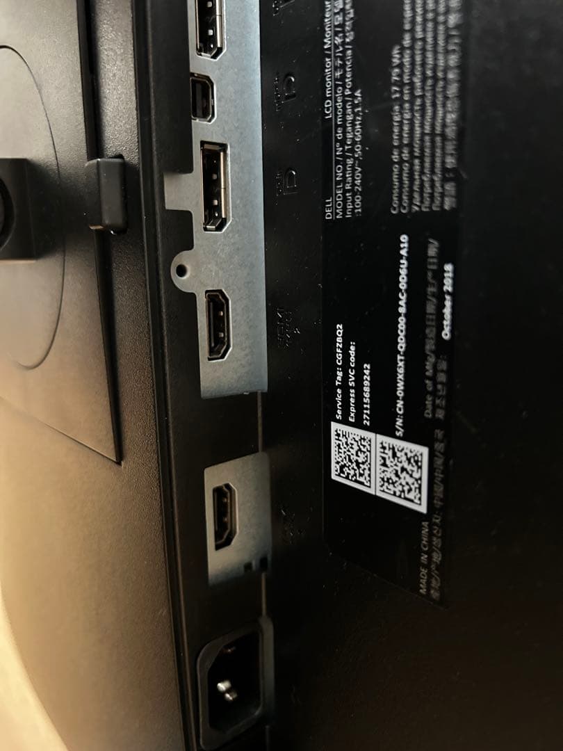 【美品】Dell モニター 24インチ U2415