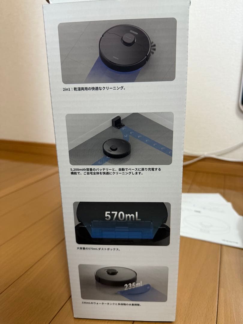 Dreame Bot D10s Pro ロボット掃除機