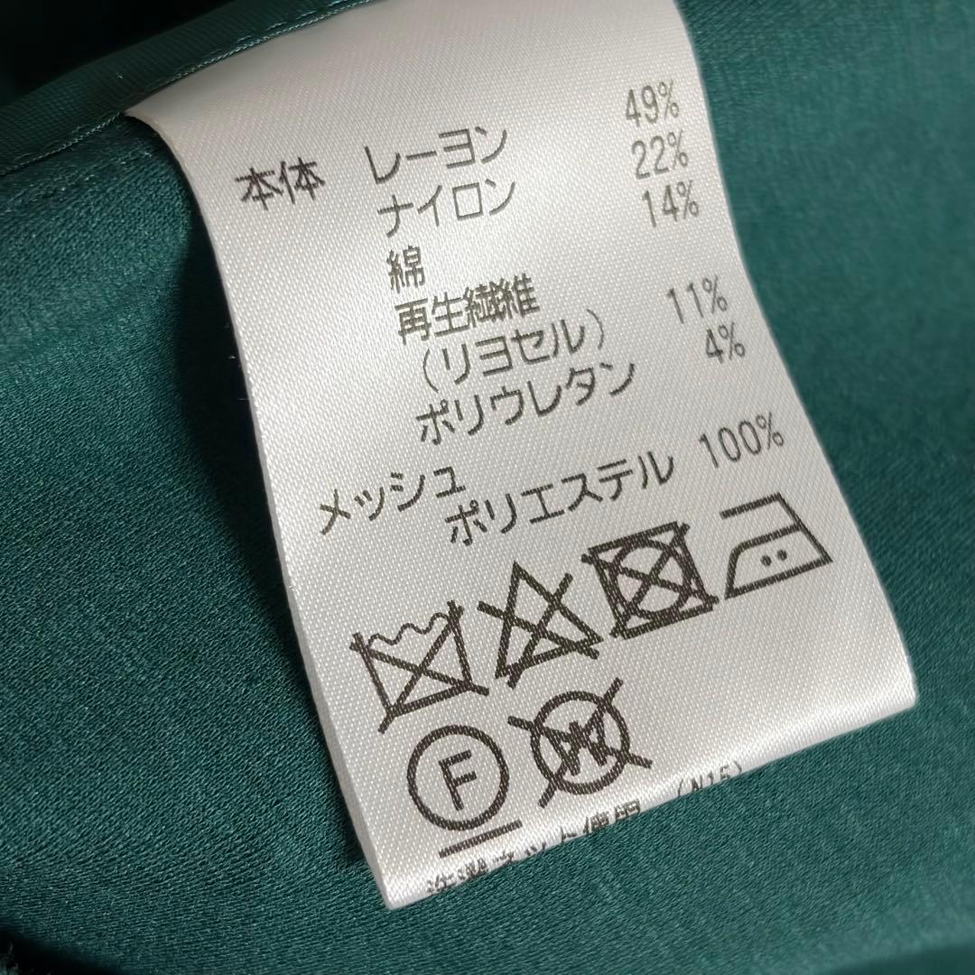 TOKUKO 1er VOL トクコプルミエヴォルトクコ ワンピース　コート　M