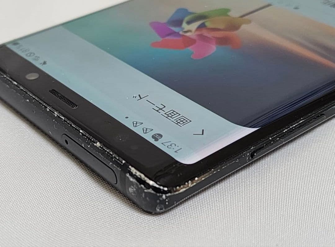 Galaxy note9 SIMフリー 判定○ au