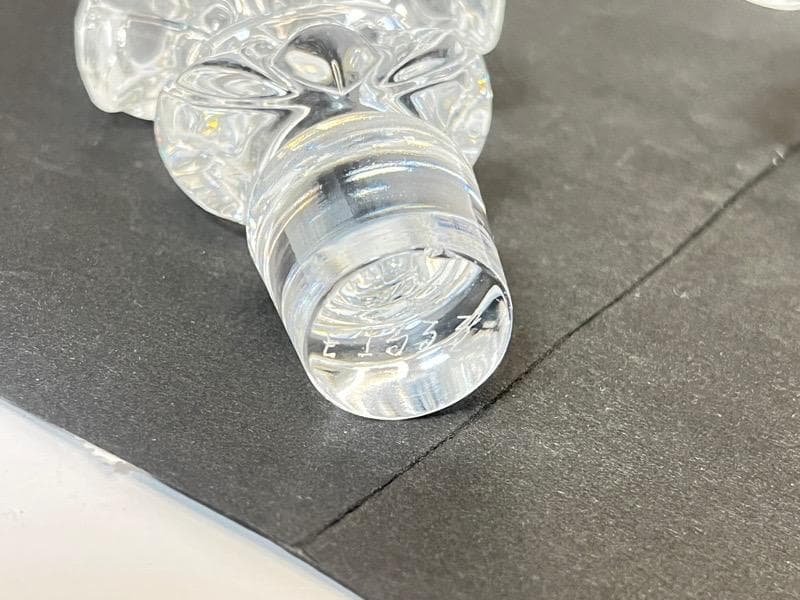 レミーマルタン ルイ13世 空瓶